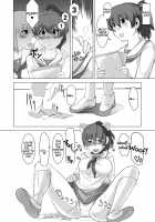 Saimin Zecchou Yuzu Shibori / 催眠絶頂ゆず搾り [Jimador] [Girls Und Panzer] Thumbnail Page 30