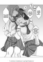 Saimin Zecchou Yuzu Shibori / 催眠絶頂ゆず搾り [Jimador] [Girls Und Panzer] Thumbnail Page 37