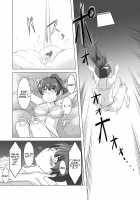 Saimin Zecchou Yuzu Shibori / 催眠絶頂ゆず搾り [Jimador] [Girls Und Panzer] Thumbnail Page 05