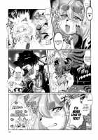 Mahou no Juujin Foxy Rena 12 / 魔法の獣人フォクシィ・レナ12 [Amakuchi] [Mahou No Juujin Foxy Rena] Thumbnail Page 24