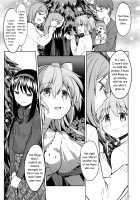 Rinshousuru Futari no Madobe / 輪唱するふたりの窓辺 [Ayane] [Puella Magi Madoka Magica] Thumbnail Page 10