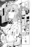 Rinshousuru Futari no Madobe / 輪唱するふたりの窓辺 [Ayane] [Puella Magi Madoka Magica] Thumbnail Page 12