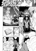 Rinshousuru Futari no Madobe / 輪唱するふたりの窓辺 [Ayane] [Puella Magi Madoka Magica] Thumbnail Page 13