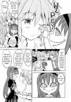 Rinshousuru Futari no Madobe / 輪唱するふたりの窓辺 [Ayane] [Puella Magi Madoka Magica] Thumbnail Page 14