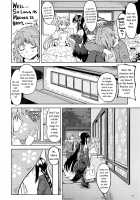 Rinshousuru Futari no Madobe / 輪唱するふたりの窓辺 [Ayane] [Puella Magi Madoka Magica] Thumbnail Page 17