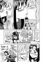 Rinshousuru Futari no Madobe / 輪唱するふたりの窓辺 [Ayane] [Puella Magi Madoka Magica] Thumbnail Page 18