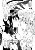 Rinshousuru Futari no Madobe / 輪唱するふたりの窓辺 [Ayane] [Puella Magi Madoka Magica] Thumbnail Page 21