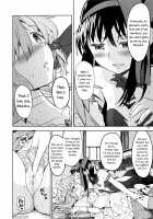Rinshousuru Futari no Madobe / 輪唱するふたりの窓辺 [Ayane] [Puella Magi Madoka Magica] Thumbnail Page 27
