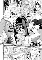 Rinshousuru Futari no Madobe / 輪唱するふたりの窓辺 [Ayane] [Puella Magi Madoka Magica] Thumbnail Page 29