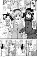 Rinshousuru Futari no Madobe / 輪唱するふたりの窓辺 [Ayane] [Puella Magi Madoka Magica] Thumbnail Page 02