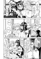 Rinshousuru Futari no Madobe / 輪唱するふたりの窓辺 [Ayane] [Puella Magi Madoka Magica] Thumbnail Page 39