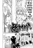 Rinshousuru Futari no Madobe / 輪唱するふたりの窓辺 [Ayane] [Puella Magi Madoka Magica] Thumbnail Page 03