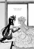 Rinshousuru Futari no Madobe / 輪唱するふたりの窓辺 [Ayane] [Puella Magi Madoka Magica] Thumbnail Page 04