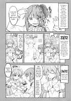 Rinshousuru Futari no Madobe / 輪唱するふたりの窓辺 [Ayane] [Puella Magi Madoka Magica] Thumbnail Page 05