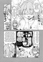 Rinshousuru Futari no Madobe / 輪唱するふたりの窓辺 [Ayane] [Puella Magi Madoka Magica] Thumbnail Page 07