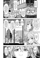 Rinshousuru Futari no Madobe / 輪唱するふたりの窓辺 [Ayane] [Puella Magi Madoka Magica] Thumbnail Page 09