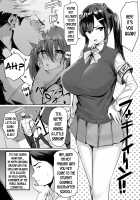 Hisoka ni Akogareteru Senpai no Himitsu / 密かに憧れてる先輩の秘密 [Hotate-chan] Thumbnail Page 01