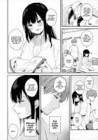 Tsuyu, Natsufuku, Apart nite / 梅雨、夏服、アパートにて [Mashiro Shirako] [Original] Thumbnail Page 33