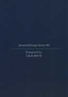 Tsuyu, Natsufuku, Apart nite / 梅雨、夏服、アパートにて [Mashiro Shirako] [Original] Thumbnail Page 38