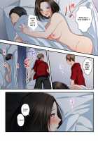 Dakara ore wa kanojo o netori tsudzuketa [Minamihama Yoriko] [Original] Thumbnail Page 39