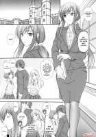 Oh! Ayako! More!&More!! / Oh! Ayako! More!&More!! [Komori Kei] [Walkure Romanze] Thumbnail Page 02