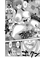 Mesuochi Zenkai Shoujo! / メス堕ち全壊少女! [Nayuzaki Natsumi] [Original] Thumbnail Page 109