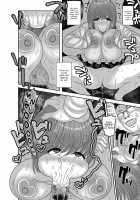 Mesuochi Zenkai Shoujo! / メス堕ち全壊少女! [Nayuzaki Natsumi] [Original] Thumbnail Page 111