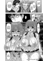 Mesuochi Zenkai Shoujo! / メス堕ち全壊少女! [Nayuzaki Natsumi] [Original] Thumbnail Page 119