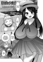 Mesuochi Zenkai Shoujo! / メス堕ち全壊少女! [Nayuzaki Natsumi] [Original] Thumbnail Page 120