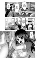 Mesuochi Zenkai Shoujo! / メス堕ち全壊少女! [Nayuzaki Natsumi] [Original] Thumbnail Page 122