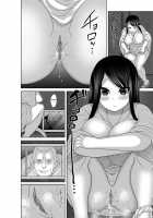 Mesuochi Zenkai Shoujo! / メス堕ち全壊少女! [Nayuzaki Natsumi] [Original] Thumbnail Page 127