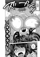 Mesuochi Zenkai Shoujo! / メス堕ち全壊少女! [Nayuzaki Natsumi] [Original] Thumbnail Page 131