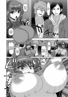 Mesuochi Zenkai Shoujo! / メス堕ち全壊少女! [Nayuzaki Natsumi] [Original] Thumbnail Page 148