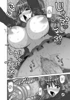 Mesuochi Zenkai Shoujo! / メス堕ち全壊少女! [Nayuzaki Natsumi] [Original] Thumbnail Page 154