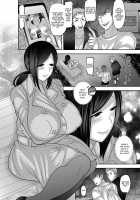 Mesuochi Zenkai Shoujo! / メス堕ち全壊少女! [Nayuzaki Natsumi] [Original] Thumbnail Page 185