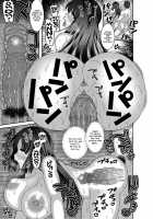 Mesuochi Zenkai Shoujo! / メス堕ち全壊少女! [Nayuzaki Natsumi] [Original] Thumbnail Page 45