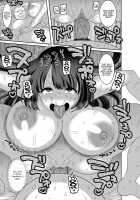 Mesuochi Zenkai Shoujo! / メス堕ち全壊少女! [Nayuzaki Natsumi] [Original] Thumbnail Page 49