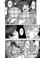 Mesuochi Zenkai Shoujo! / メス堕ち全壊少女! [Nayuzaki Natsumi] [Original] Thumbnail Page 56