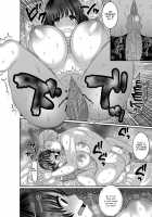 Mesuochi Zenkai Shoujo! / メス堕ち全壊少女! [Nayuzaki Natsumi] [Original] Thumbnail Page 58