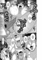 Mesuochi Zenkai Shoujo! / メス堕ち全壊少女! [Nayuzaki Natsumi] [Original] Thumbnail Page 59