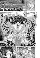 Mesuochi Zenkai Shoujo! / メス堕ち全壊少女! [Nayuzaki Natsumi] [Original] Thumbnail Page 61