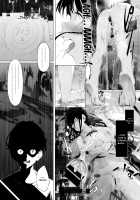 Imouto-sei Time Leap Izonshou / 義妹性タイムリープ依存症 [Akausu Ko] [Original] Thumbnail Page 17