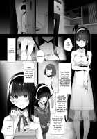 Imouto-sei Time Leap Izonshou / 義妹性タイムリープ依存症 [Akausu Ko] [Original] Thumbnail Page 03