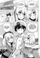 Kashima and Hamakaze In Hotspring Yukatas / 温泉浴衣な鹿島さんと浜風さんと。 [Sarfata] [Kantai Collection] Thumbnail Page 24