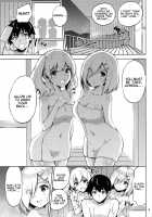 Kashima and Hamakaze In Hotspring Yukatas / 温泉浴衣な鹿島さんと浜風さんと。 [Sarfata] [Kantai Collection] Thumbnail Page 06