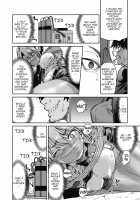 Genjitsu Sekai Cheat Nawashi Ninonawa / 現実世界チート縄師二ノ縄 [Inoue Yoshihisa] [Original] Thumbnail Page 18