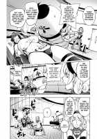 Beloved Housewife Warrior Mighty Wife 9th / 愛妻戦士 マイティ・ワイフ 9th [Kon-Kit] [Original] Thumbnail Page 03