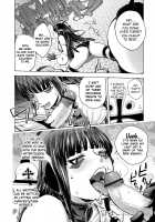 Beloved Housewife Warrior Mighty Wife 9th / 愛妻戦士 マイティ・ワイフ 9th [Kon-Kit] [Original] Thumbnail Page 05