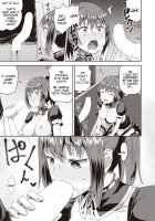 Osananajimi wa Ore no Senzoku Okuchi Maid / 幼馴染は俺の専属お口メイド 第1-2話 [Poncocchan] [Original] Thumbnail Page 23