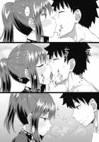 Osananajimi wa Ore no Senzoku Okuchi Maid / 幼馴染は俺の専属お口メイド 第1-2話 [Poncocchan] [Original] Thumbnail Page 56